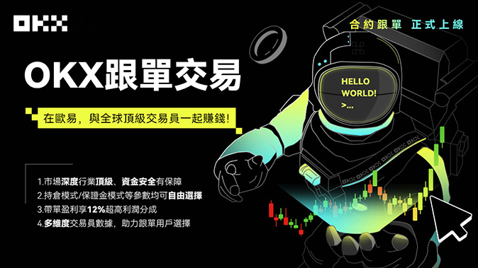 多币种管理